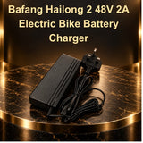 bafang-hailong-2-48v-54-6v-2a-standard-charger